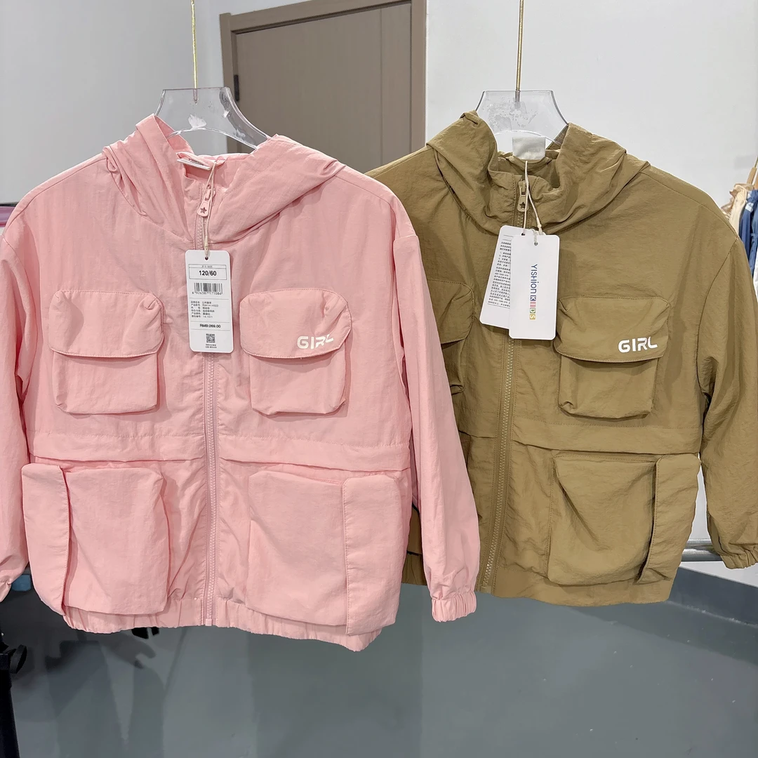 品牌撤柜男女童春秋款时尚休闲工装风连帽外套4022