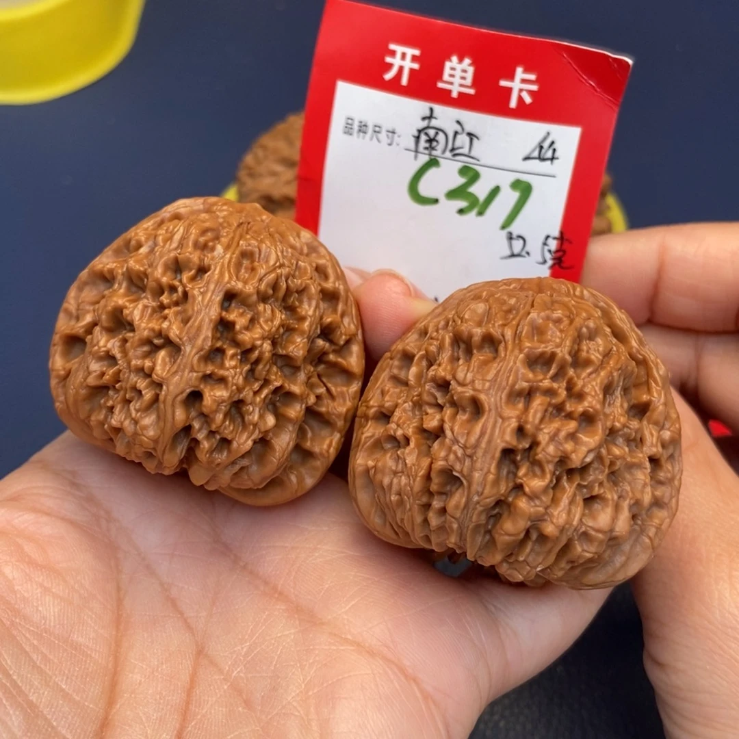 吊坠文玩核桃文玩核桃
