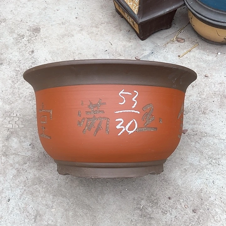 红陶紫砂工艺厂……紫砂工艺厂