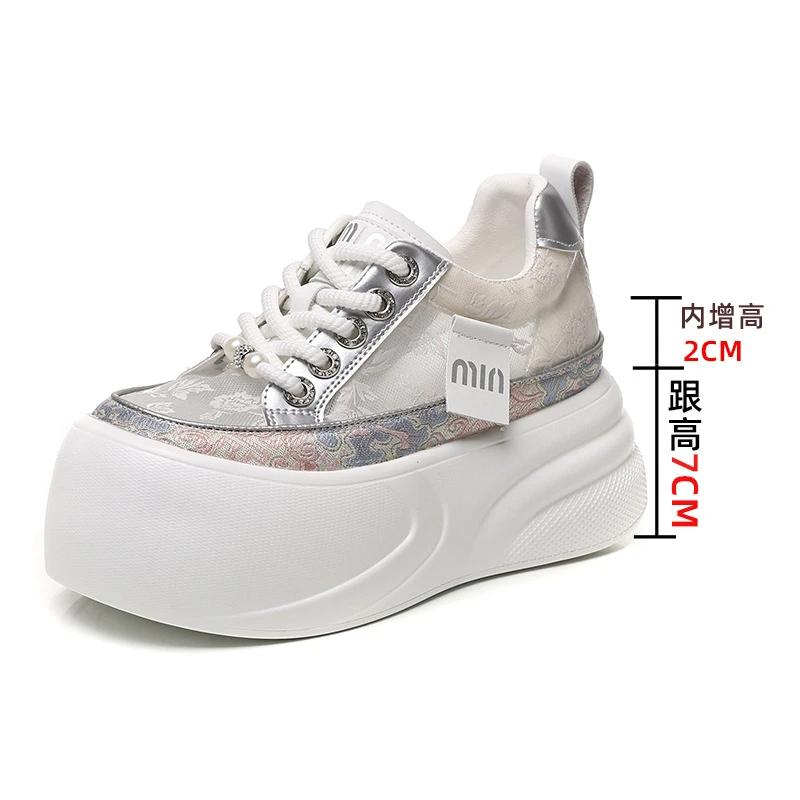 小白鞋女2025新款夏季真皮网面透气百搭厚底休闲鞋