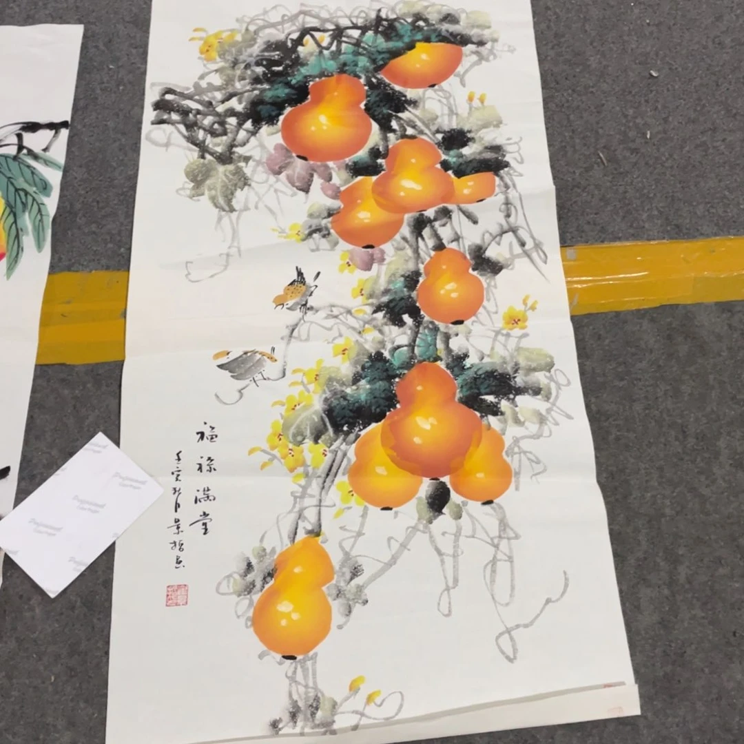 年画画作品欣赏作品欣赏
