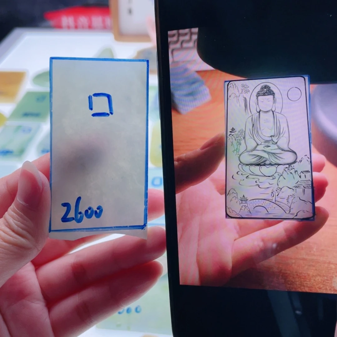 【闪购商品】未镶嵌定制翡翠天然翡翠包工