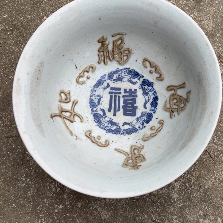 欢迎大家加入我们吧打榜吧