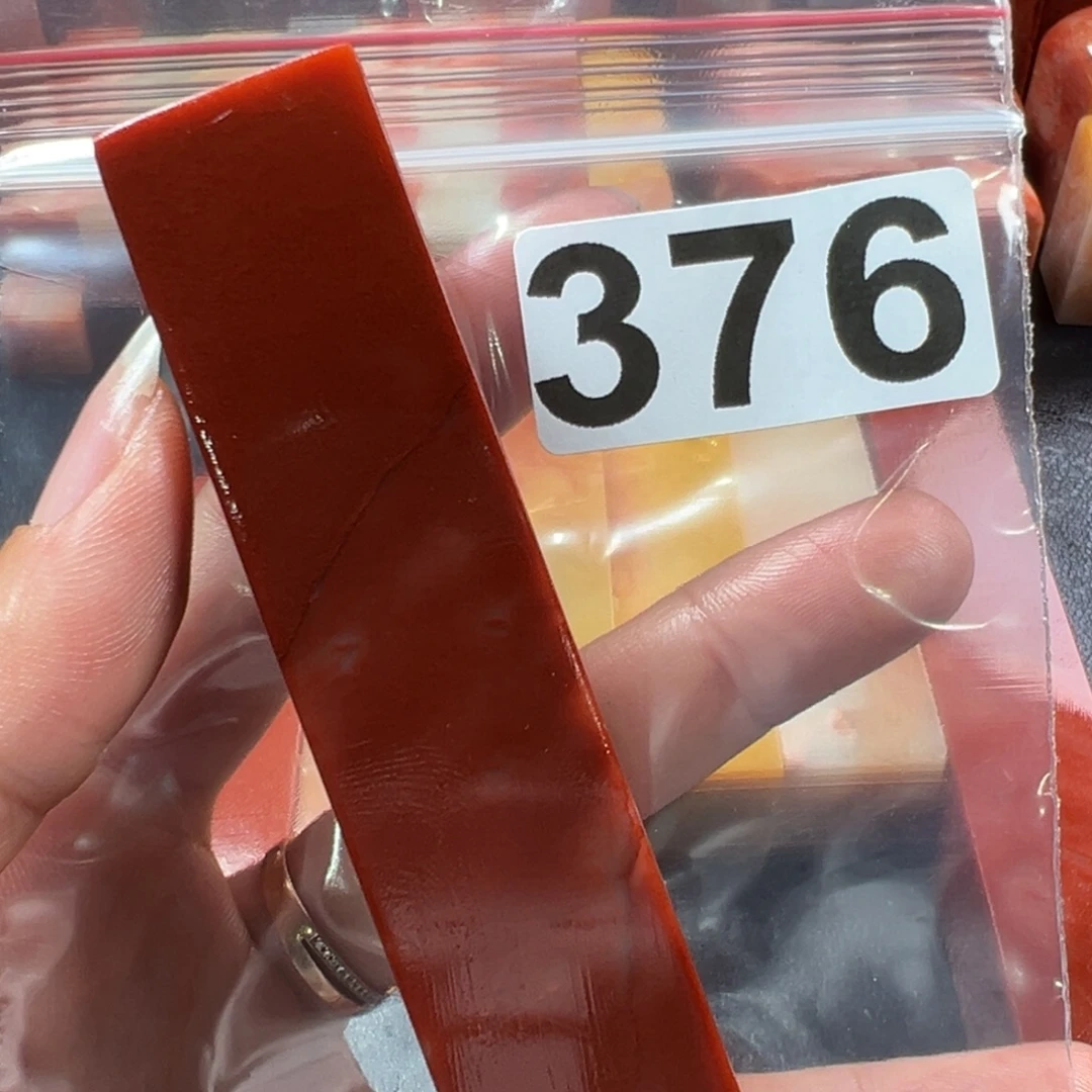 花***寿老挝石印石老挝石