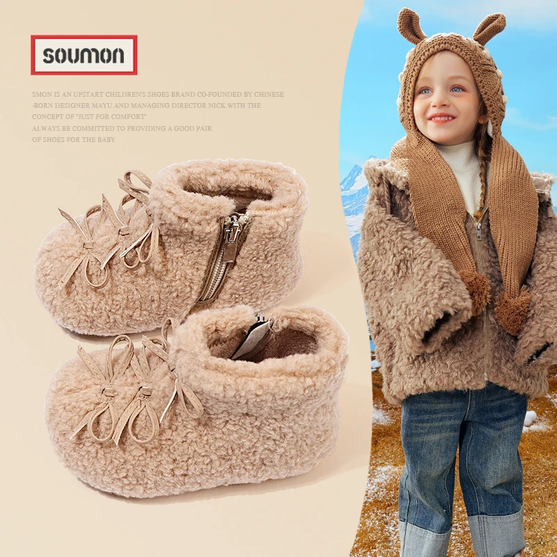 书萌儿童棉鞋2025冬季外穿女童毛毛鞋加绒保暖二棉鞋女宝宝公主鞋