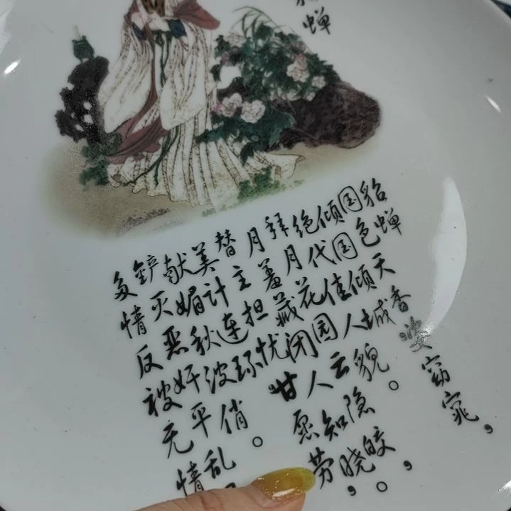 手工绘画手工制作