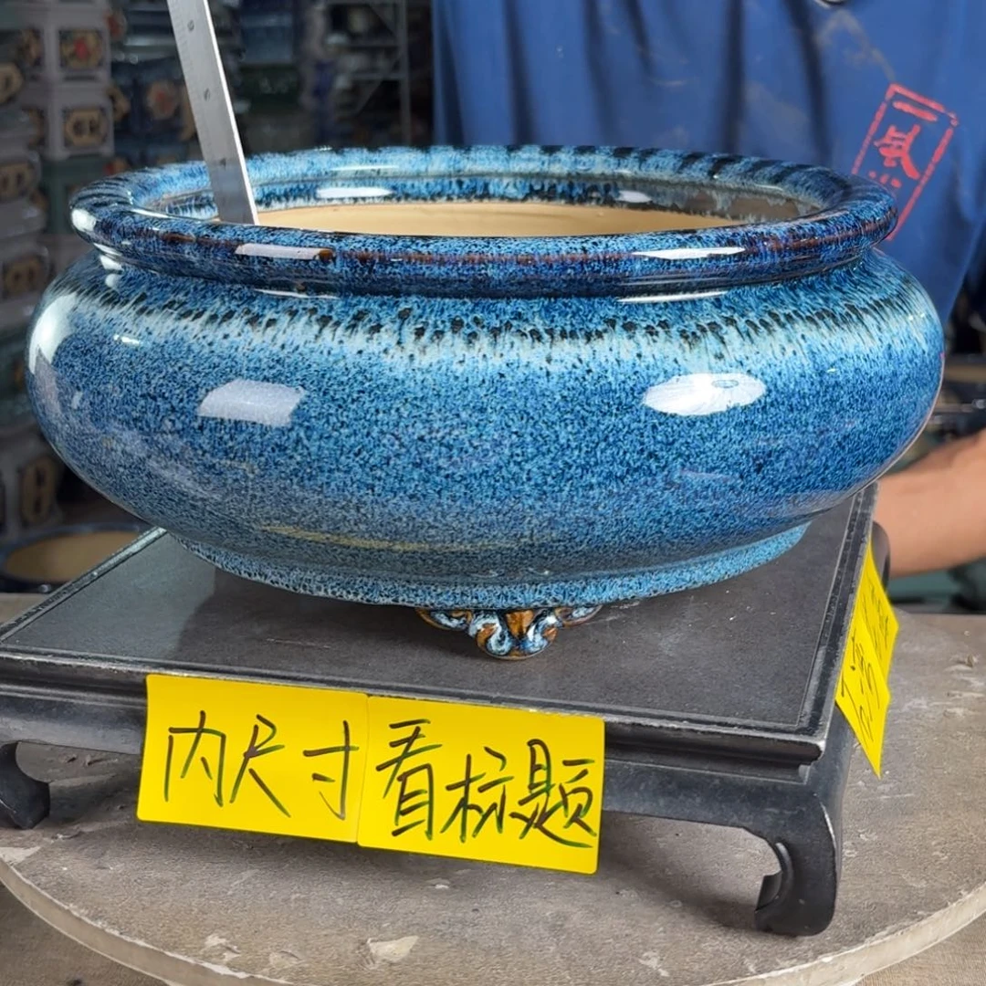 一风堂石湾花盆 内26*12