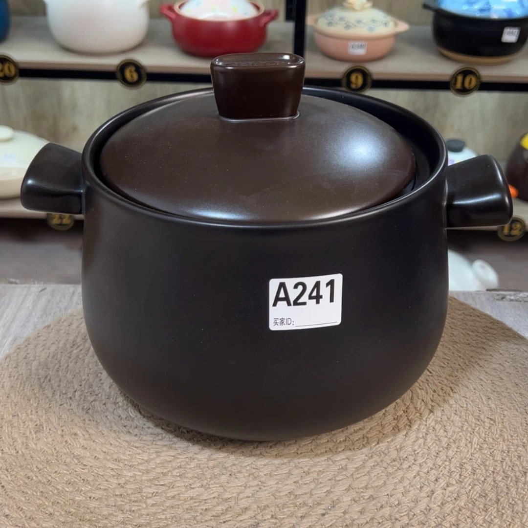 【闪购商品】4.5升砂锅微瑕疵品241