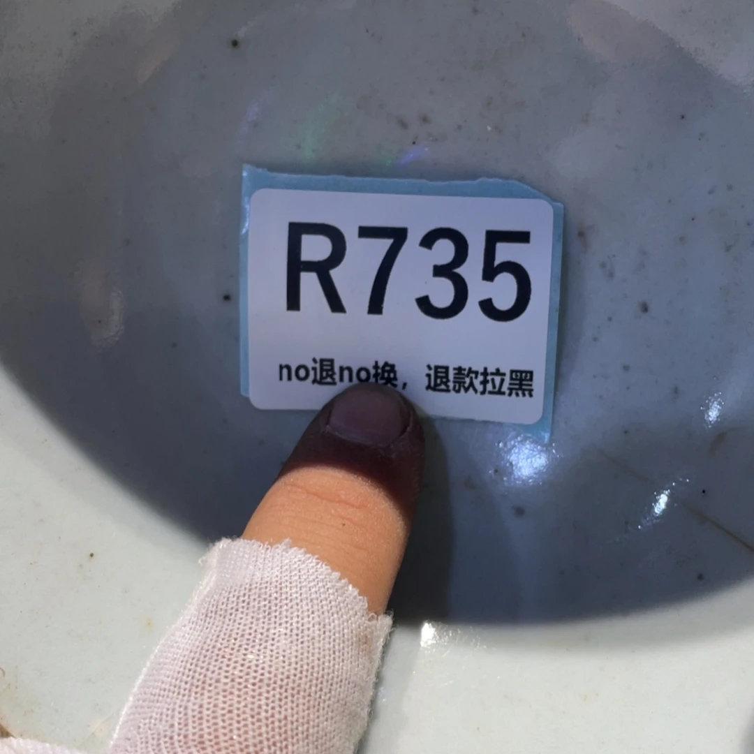 一***生瓷片表弟链接火爆热卖热卖