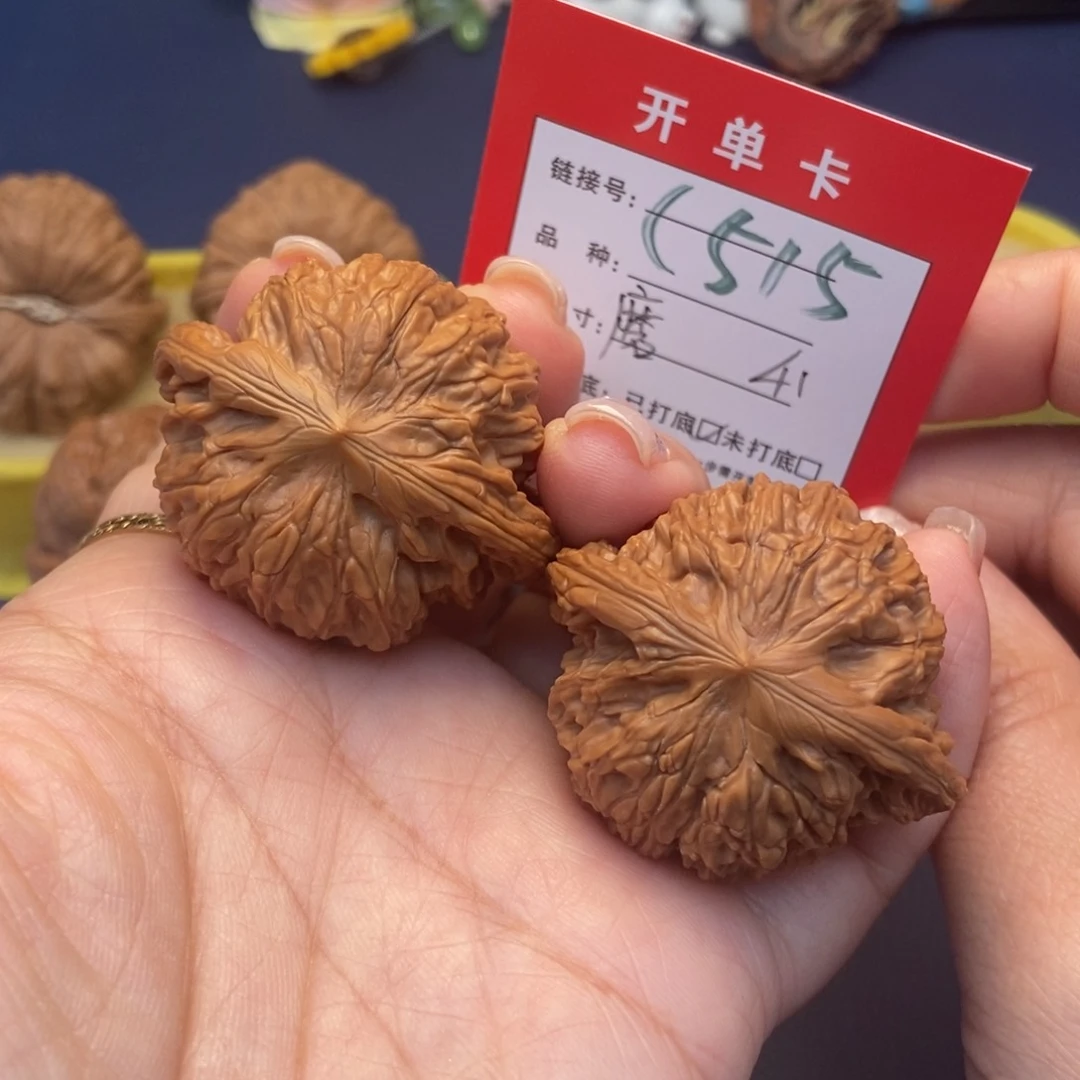 桃核吊坠文玩核桃