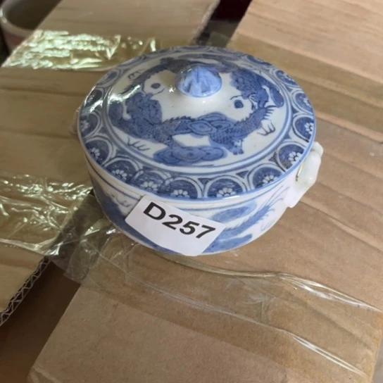 色***～其他陶瓷制品瑕疵处理