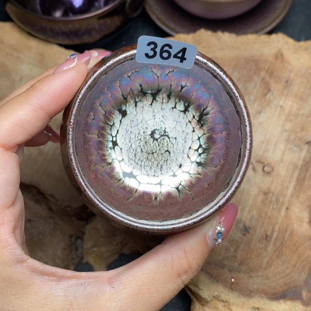 茶盏建窑建盏主人杯364