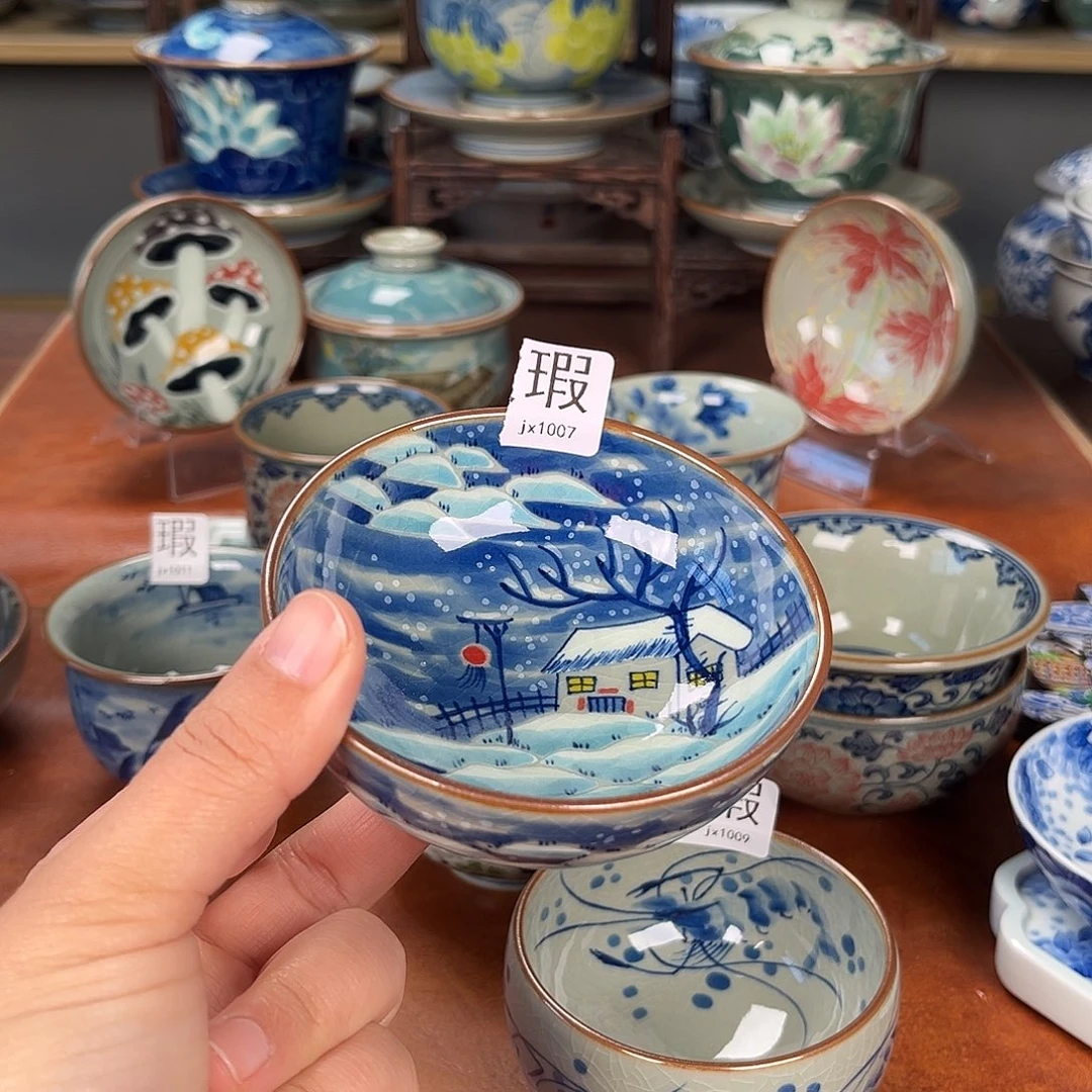 主人杯景德镇陶瓷