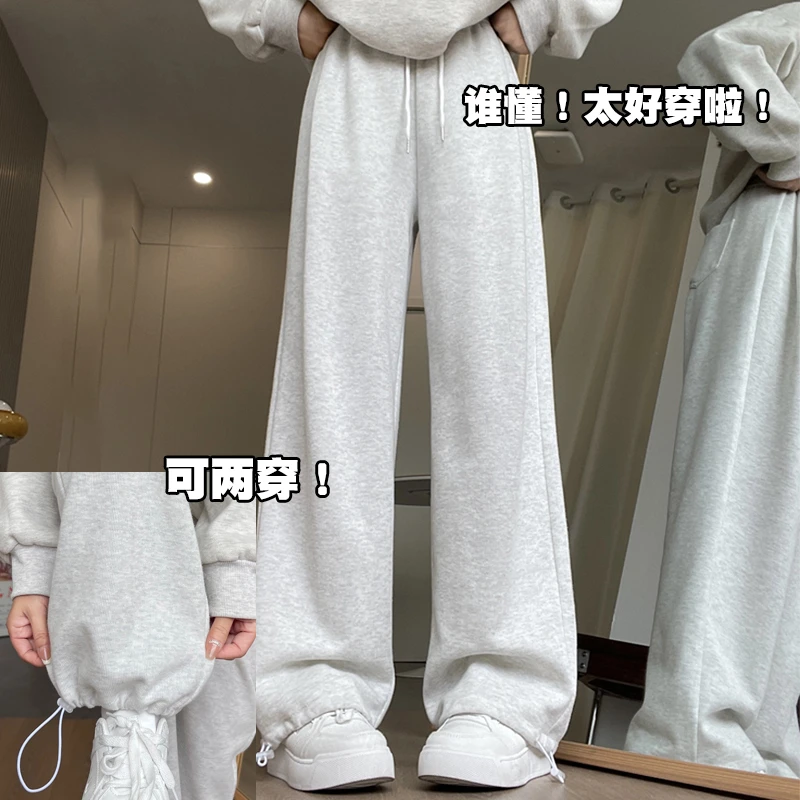 灰色抽绳运动裤女春秋2025新款宽松束脚小个子阔腿裤休闲显瘦卫裤