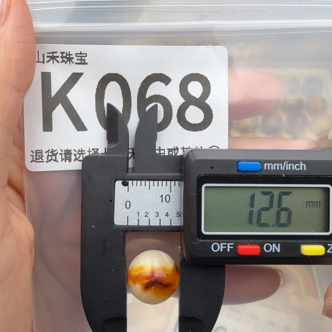 琥珀未镶嵌裸石琥珀蜜蜡微瑕