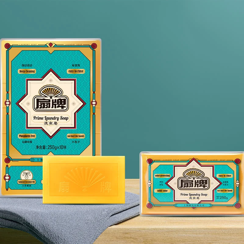 【山姆】扇牌洗衣皂250g