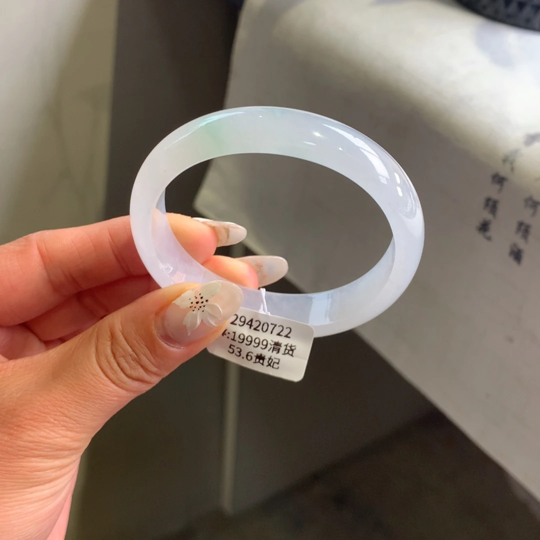 翡翠手镯未镶嵌冰种白月光飘绿丝53.6贵妃