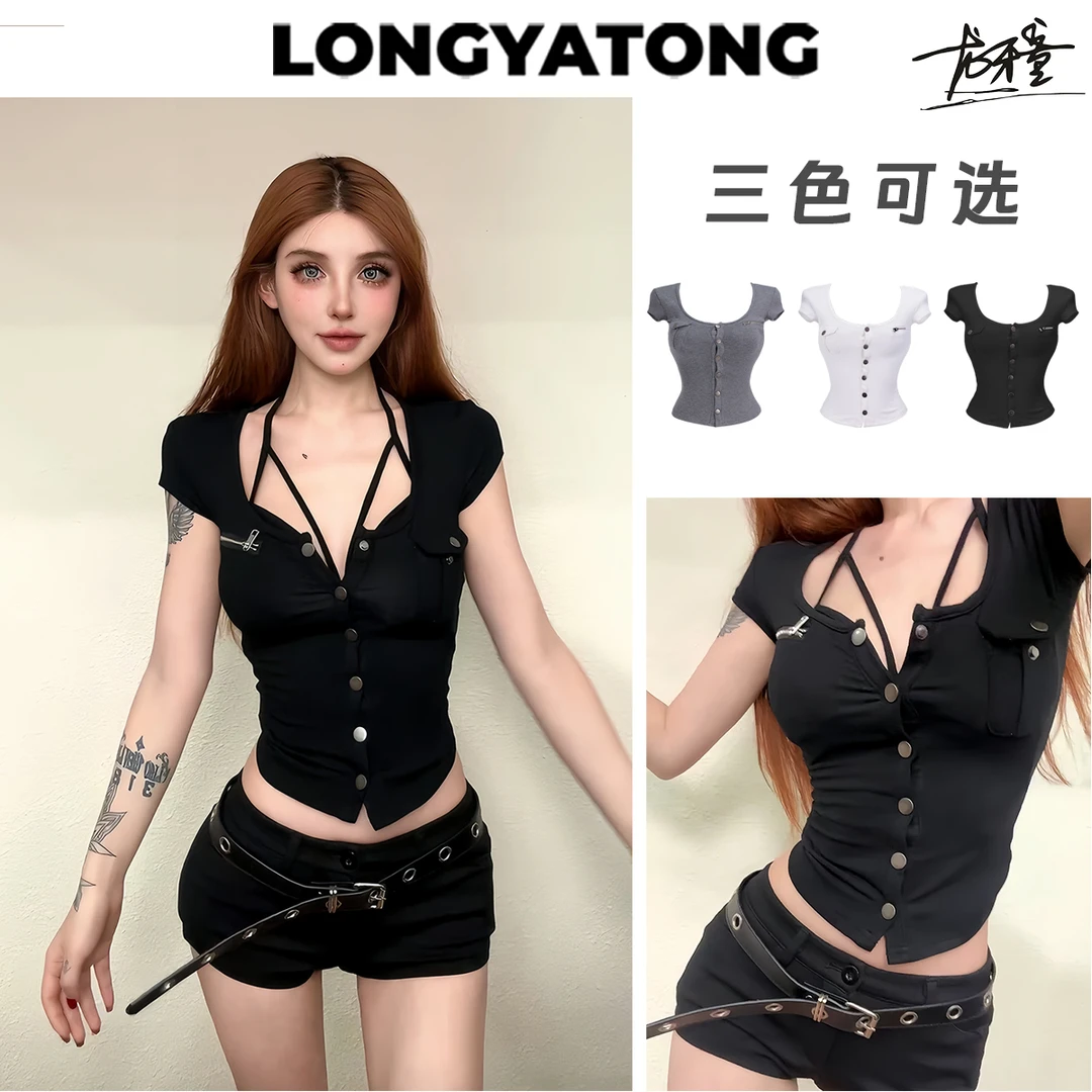 龙怼怼推荐【满级辣妹】显瘦性感修身衬衣女外穿收腰镂空个性排扣