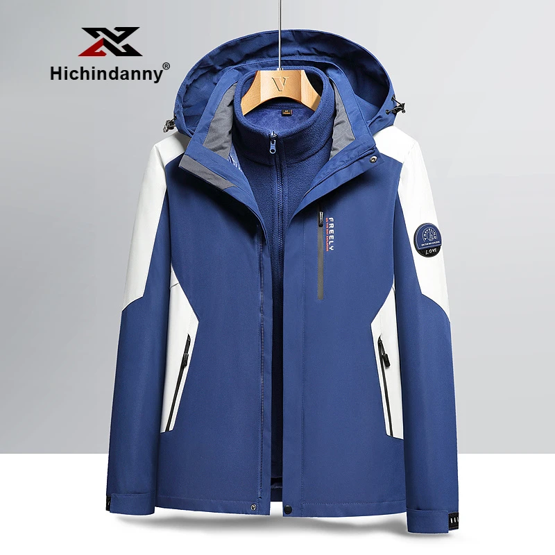 HICHIN三合一户外冲锋衣男士春秋冬新款可拆卸内胆登山服防风外套