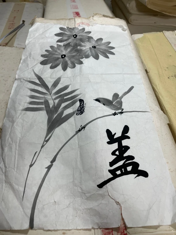 八尺加厚古法檀皮国展专用（120X240，100张