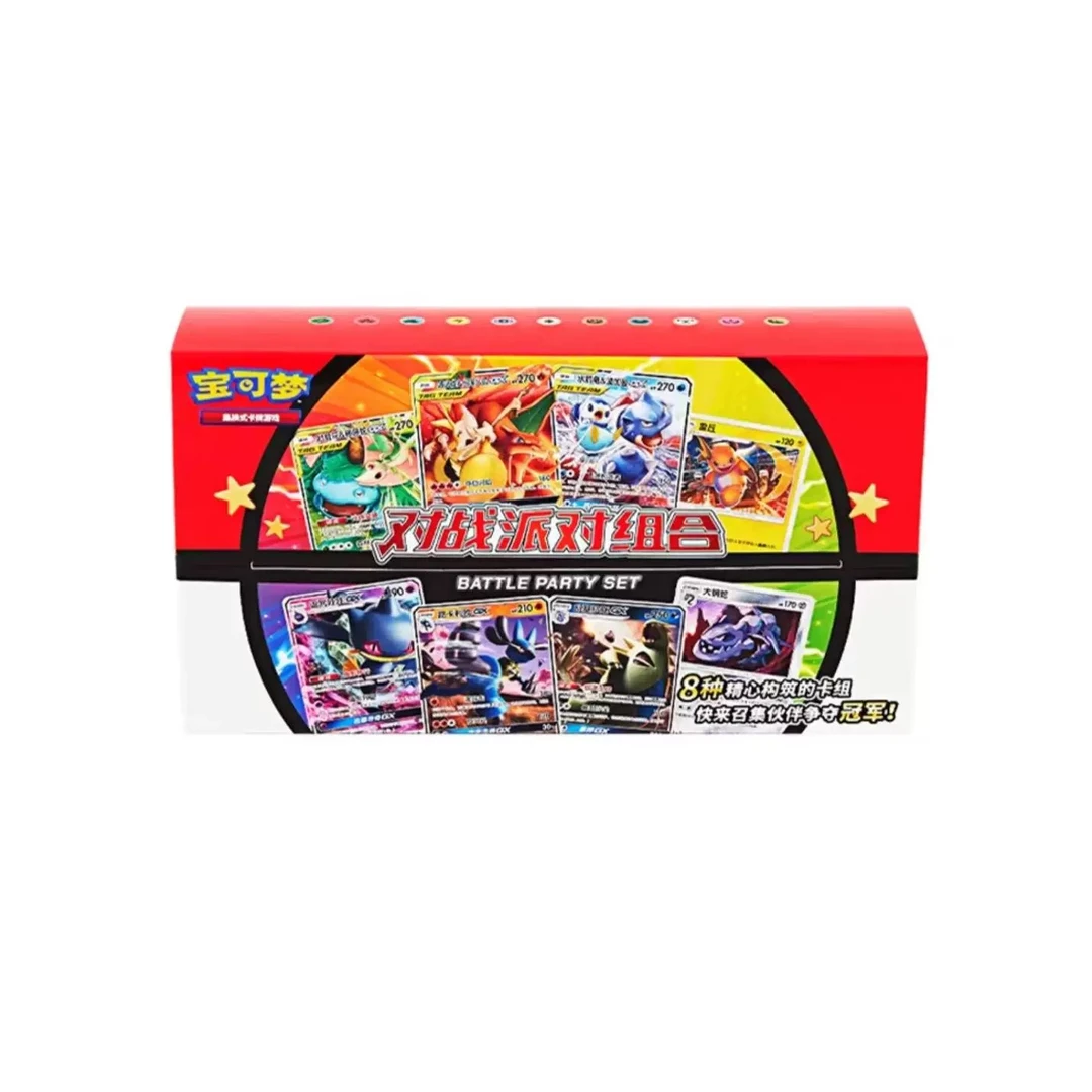 PTCG 简中 对战派对 宝可梦集换式卡牌  卡牌盲盒 默认代拆