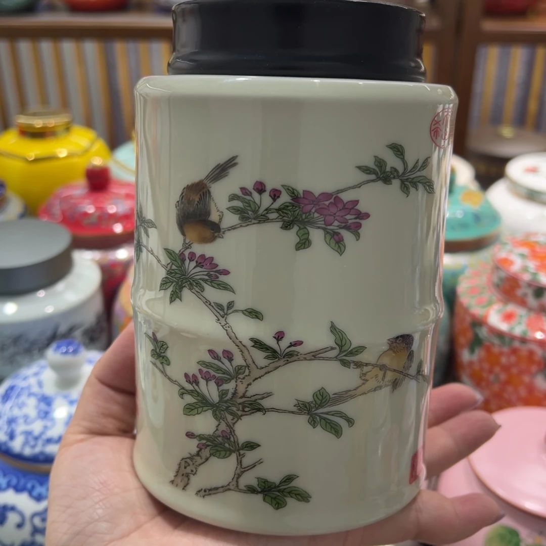 茶叶罐陶瓷密封罐