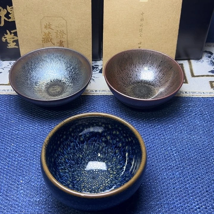建阳建盏喝茶主人杯
