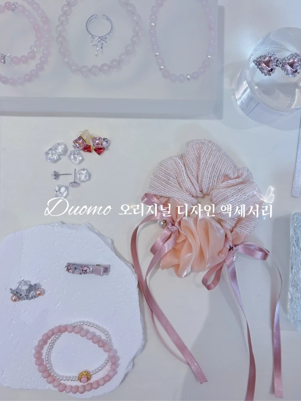 【补差】时尚清新原创设计可爱少女超仙韩版气质甜美日系手工网纱