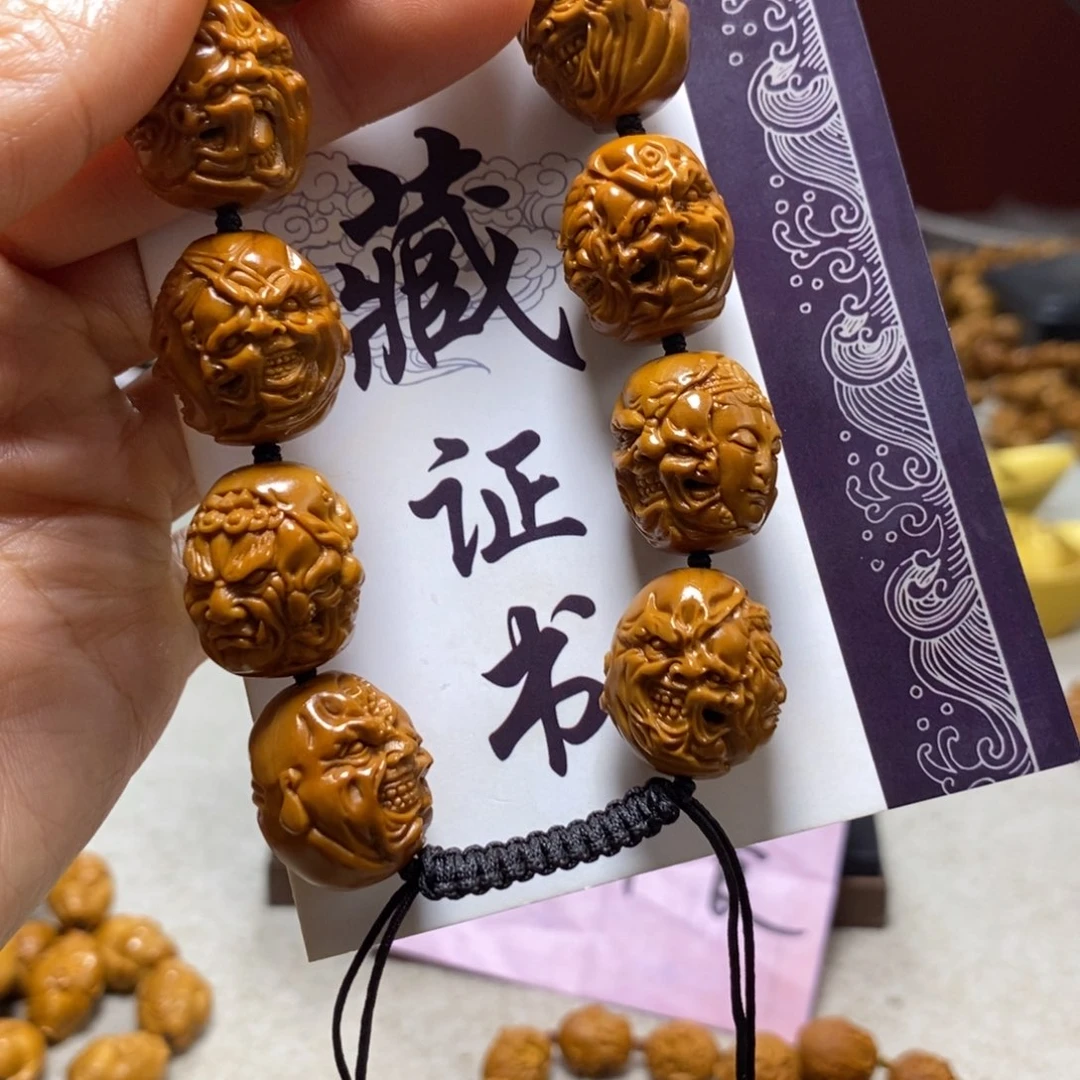 橄榄核吊坠橄榄树