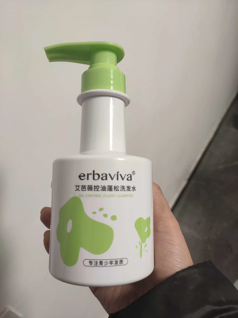 许昌超市代购艾芭薇青少年去屑舒缓控油蓬松顺滑光泽洗发水