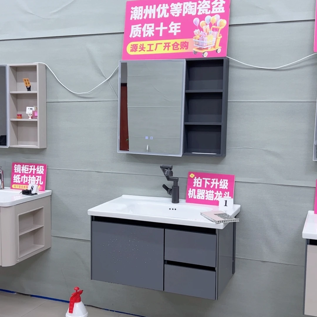 我***？铝合金1号3套70普通镜，包安装