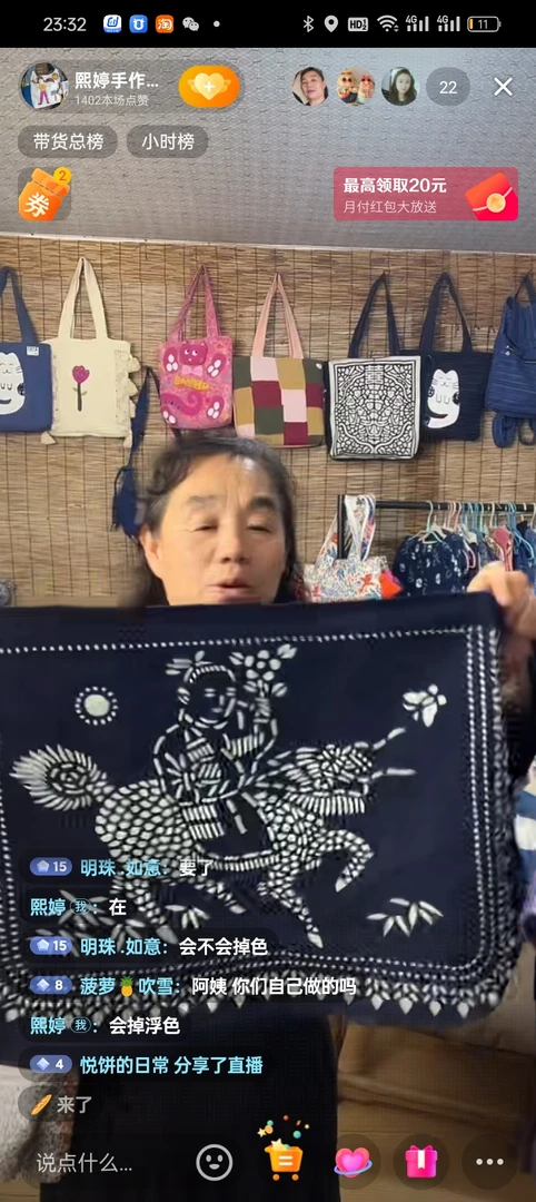 手工布艺围裙蓝染