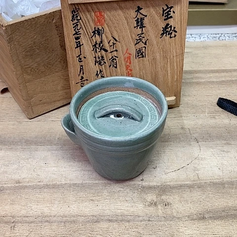 紫砂哈哈哈哈哈哈哈哈哈