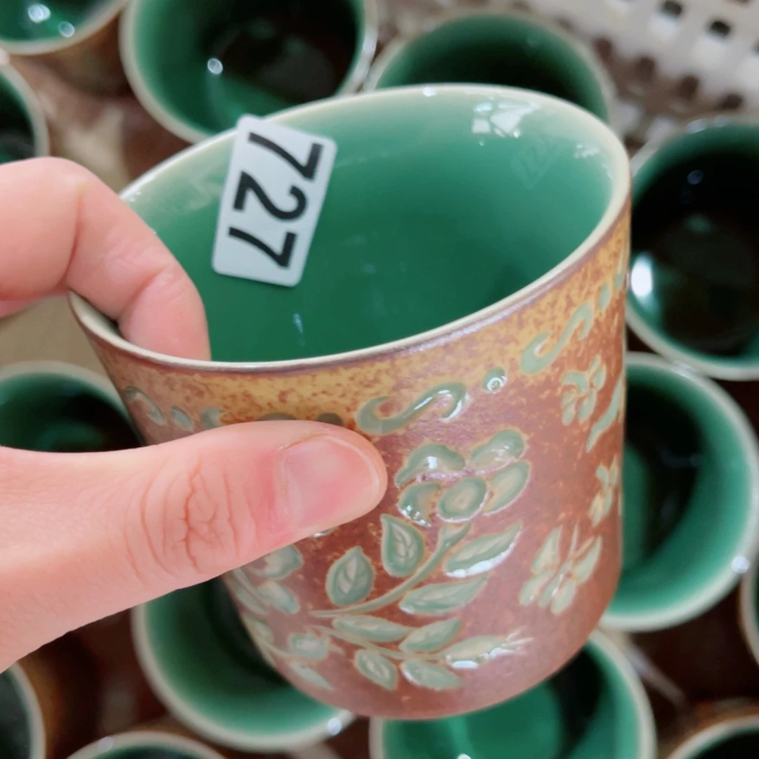 哈哈哈哈哈哈哈哈哈碗