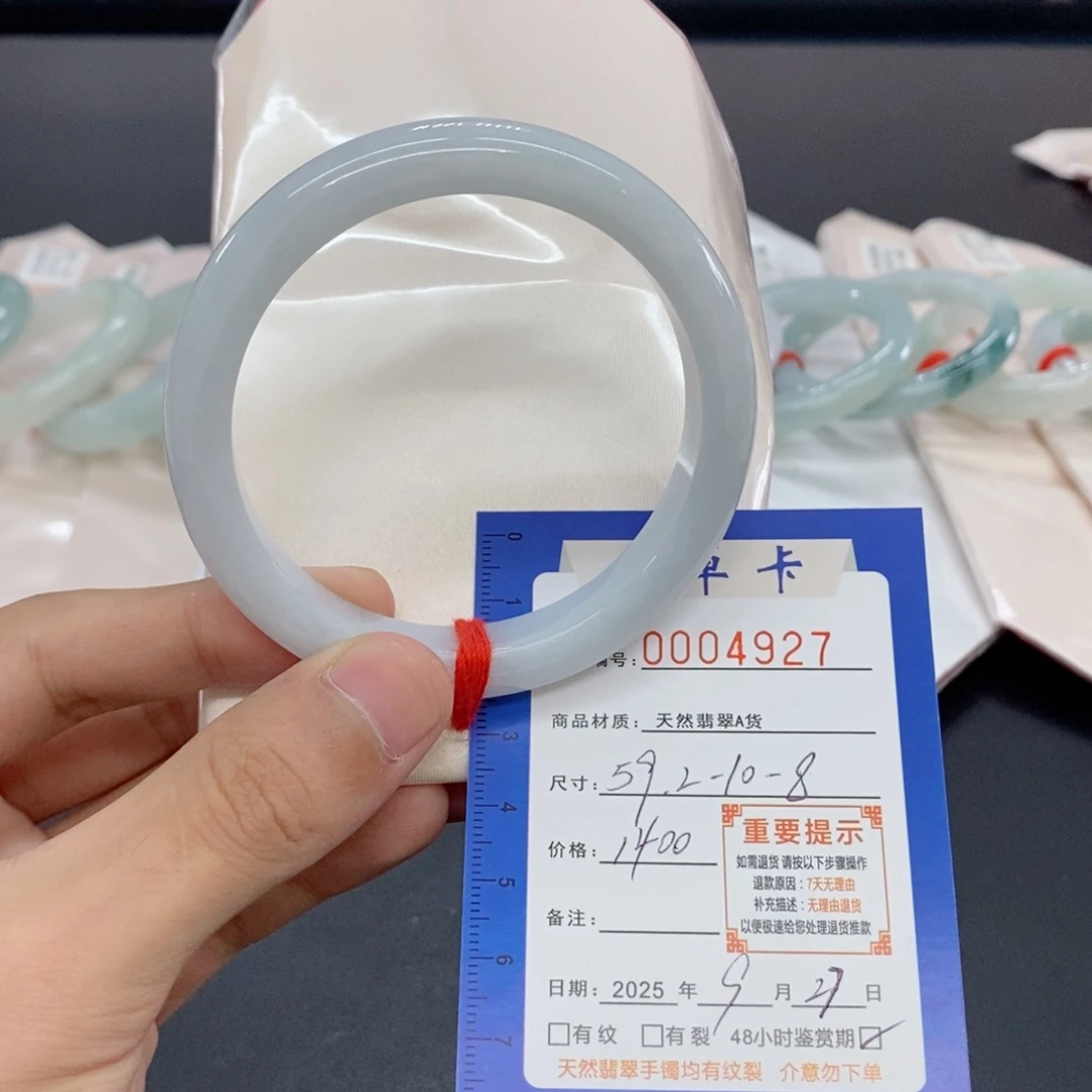 翡翠未镶嵌手镯翡翠手镯