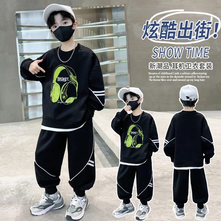 男童套装2025春季新款衣服大童韩版潮帅气时髦长袖卫衣休闲运动服