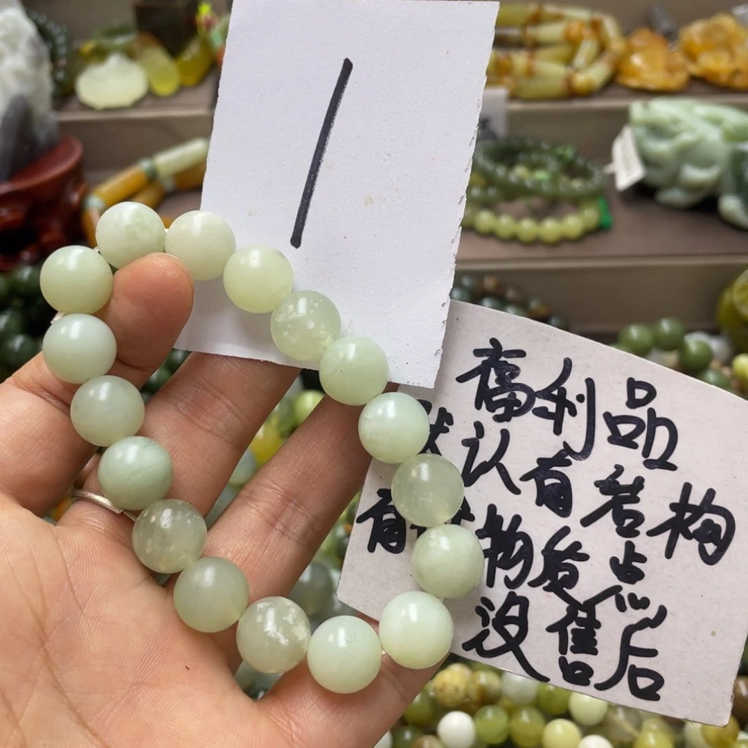 未镶嵌蛇纹石玉手链