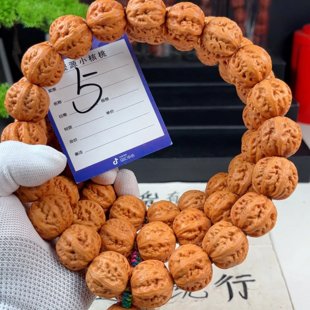 手串文玩核桃小核桃5