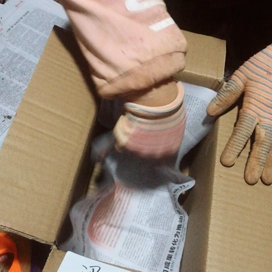 淡雪啊啊啊啊啊啊啊啊啊