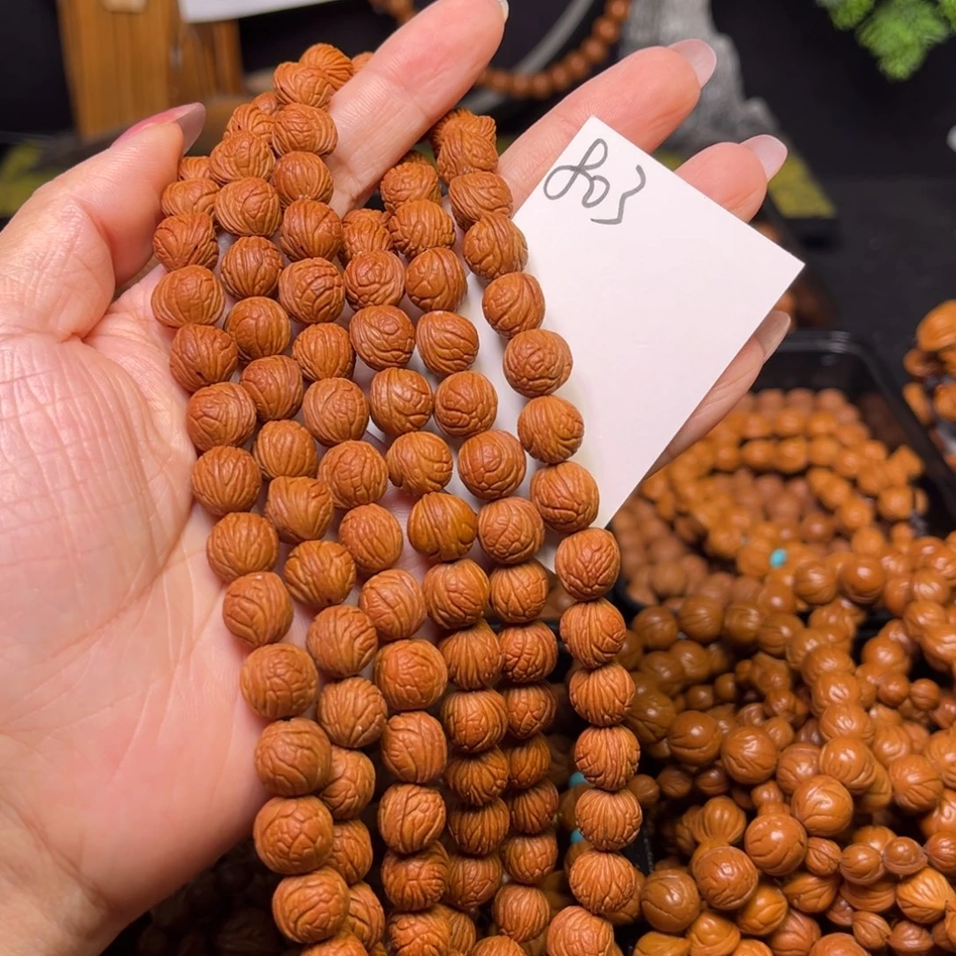 土***豆桃核手串满天星10精品脖挂