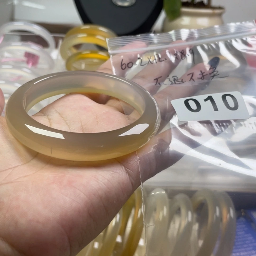 手镯玛瑙/玉髓未镶嵌一**饼不退不换