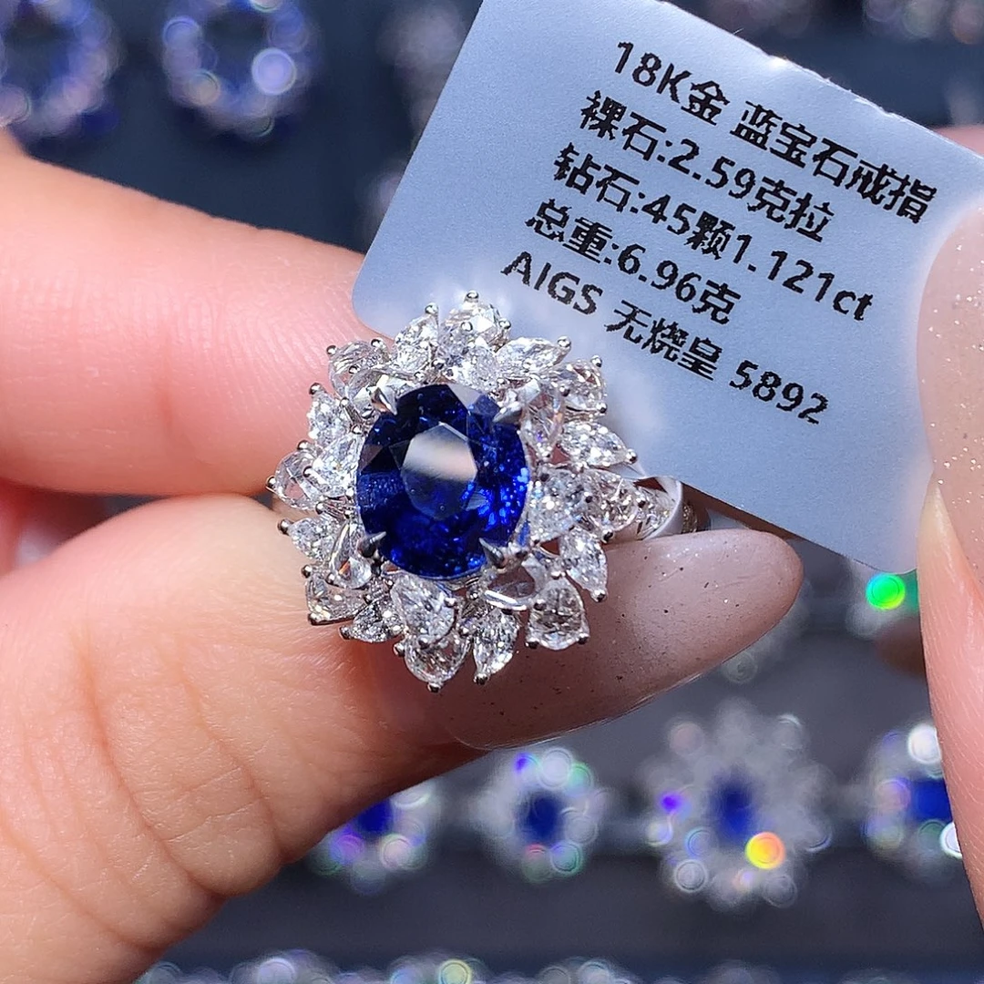 蓝宝石18K金镶嵌戒指