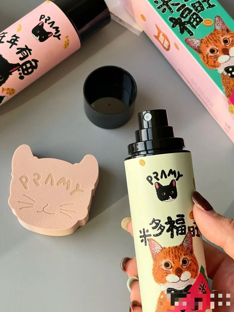 保湿持久控油定妆喷雾100ml