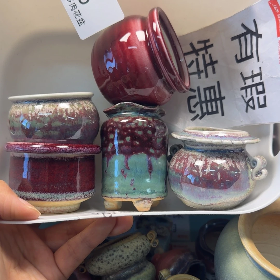 陶瓷艺术设计与制作
