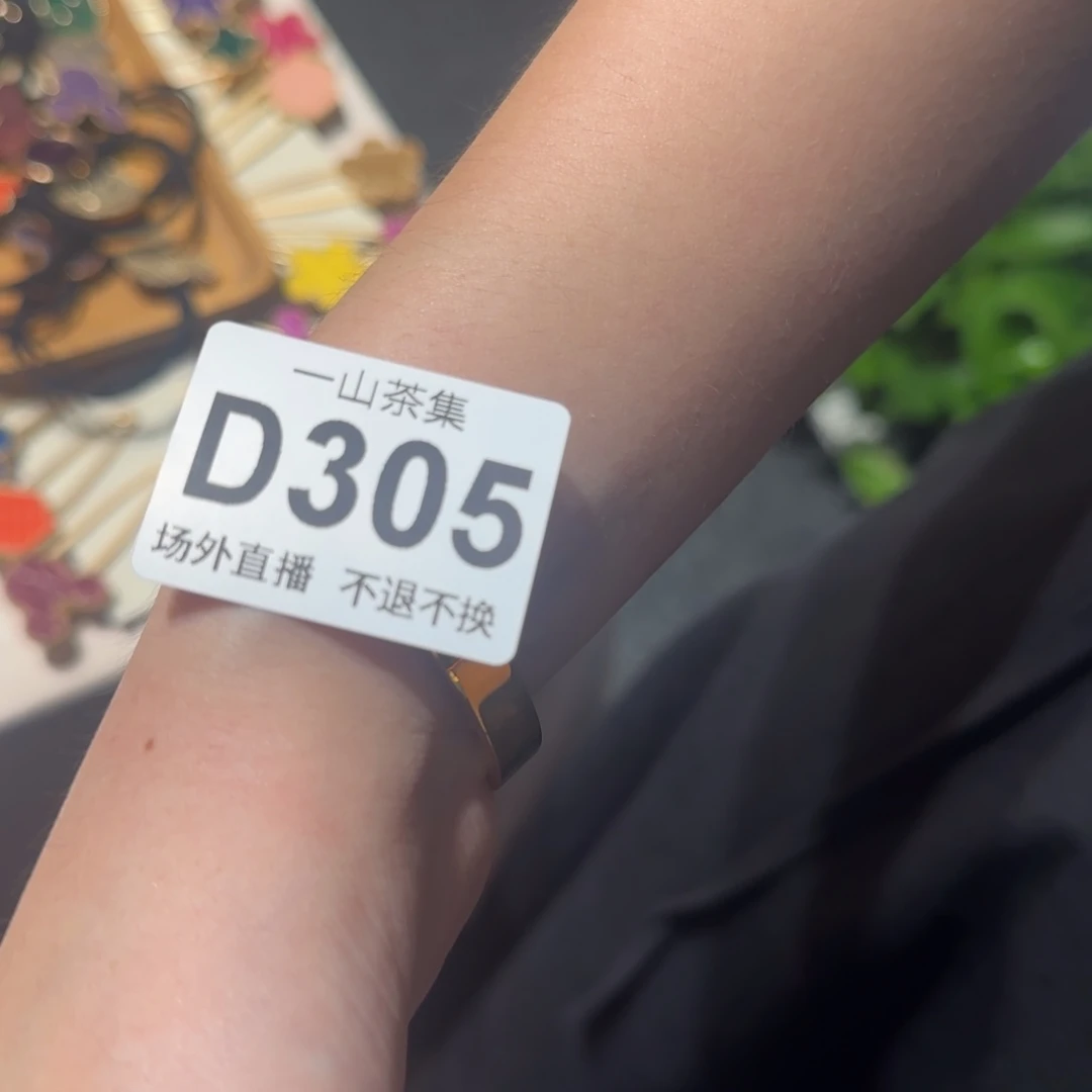 *****陶瓷陶瓷陶瓷陶瓷陶瓷