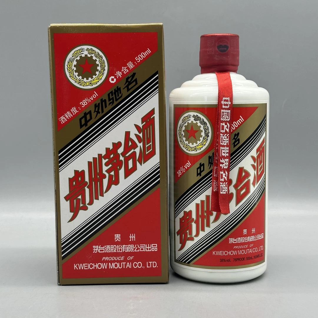 2011年五星茅台38°500ml-z6200208