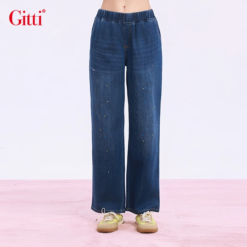 Gitti/吉蒂直筒牛仔裤女高腰宽松显瘦休闲百搭阔腿裤G261072