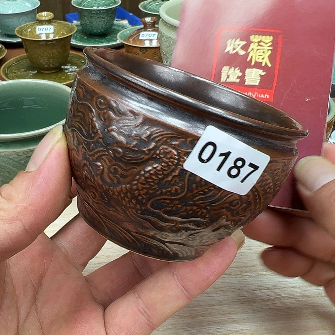 玖玥茶器 龙泉敬悦青瓷