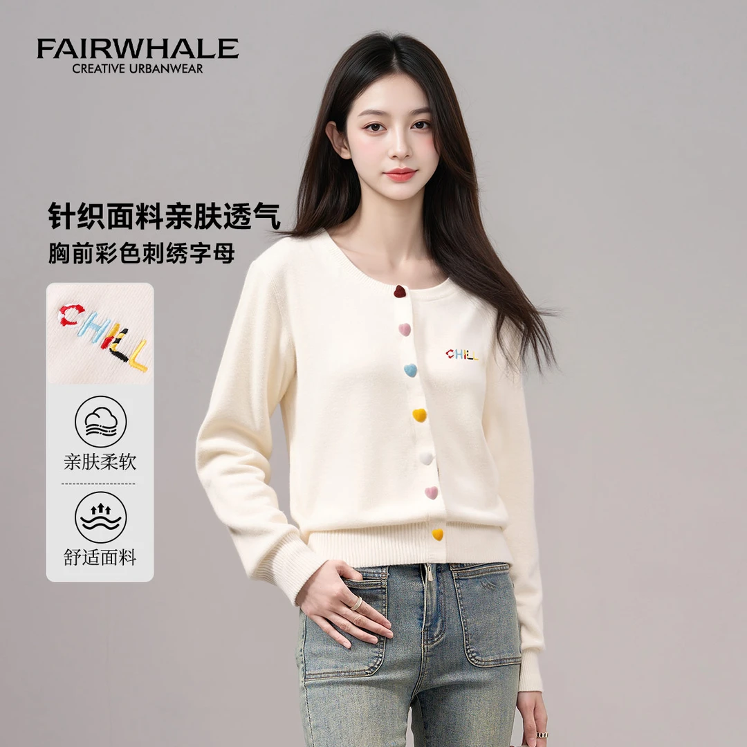 马克华菲女装清新减龄撞色圆领时尚简约刺绣针织衫 F51040A013 S