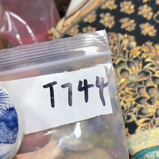 山***路最美古村专属链接